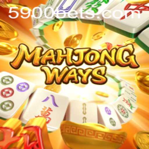Explorando MahjongWays: O Fascinante Mundo de Mahjong